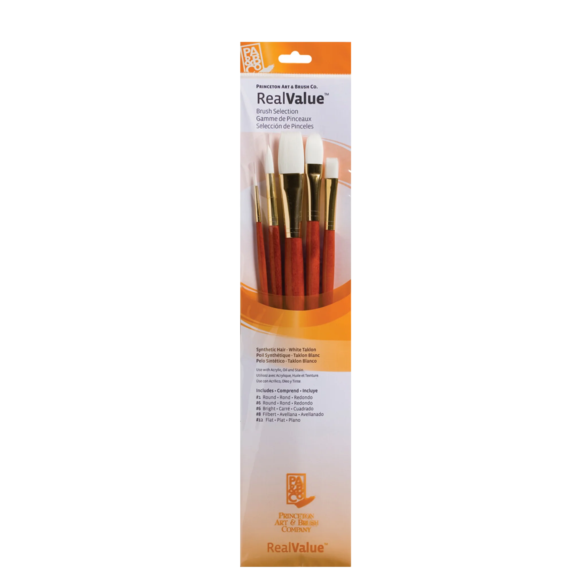 Product image 27